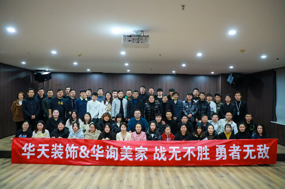 拓展訓(xùn)練的未來(lái)展望與行業(yè)發(fā)展前景