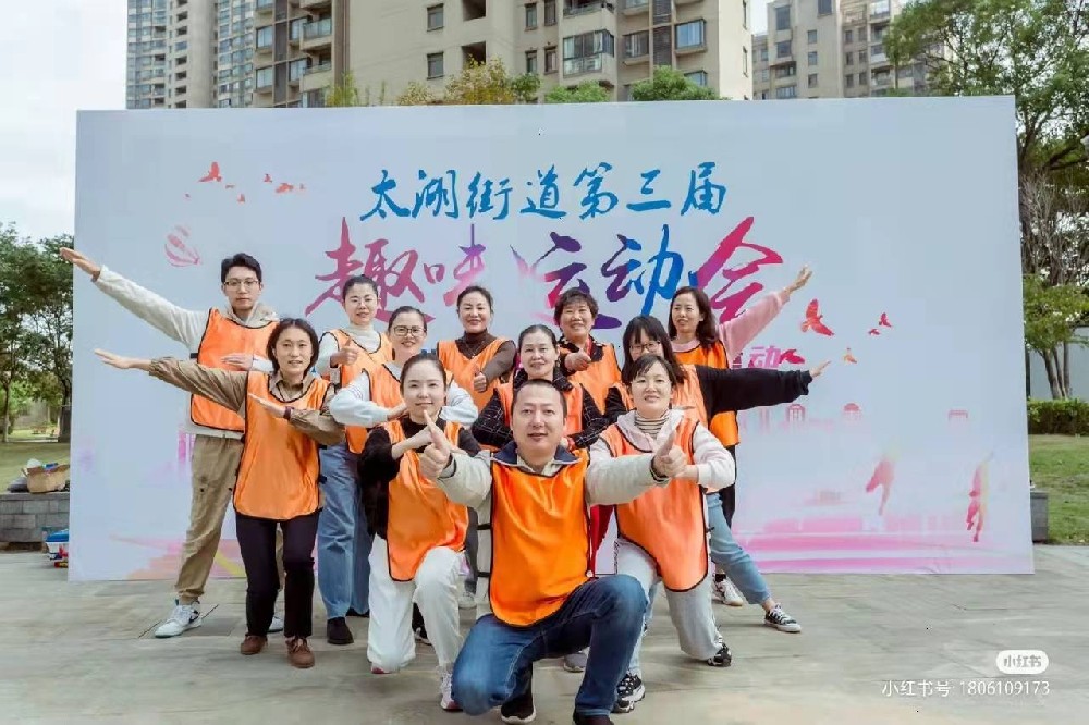 團(tuán)建方案市場(chǎng)新動(dòng)向：跨界合作，拓展行業(yè)邊界
